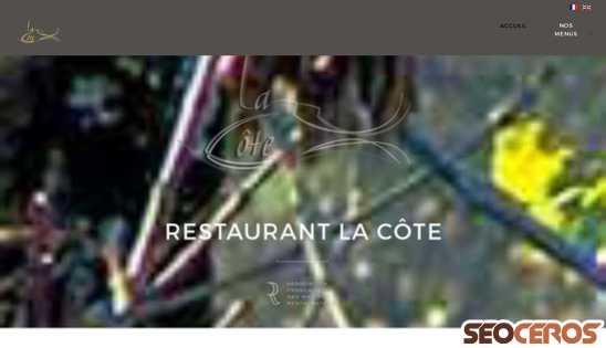 restaurant-la-cote.com desktop 미리보기