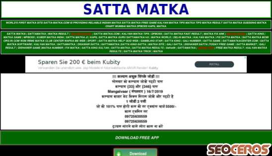satta-matka.com desktop náhľad obrázku