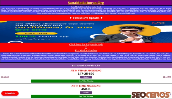sattamatkaimran.org desktop náhled obrázku