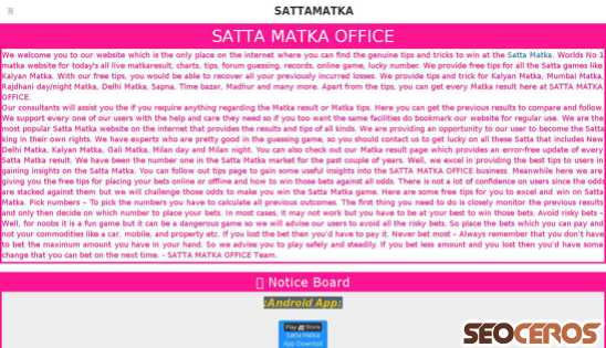 sattamatkaoffice.com desktop előnézeti kép
