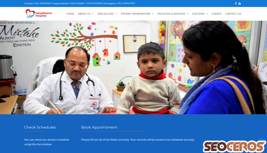 satyabhamahospital.in desktop náhľad obrázku
