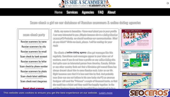 scammers.ru desktop Vorschau