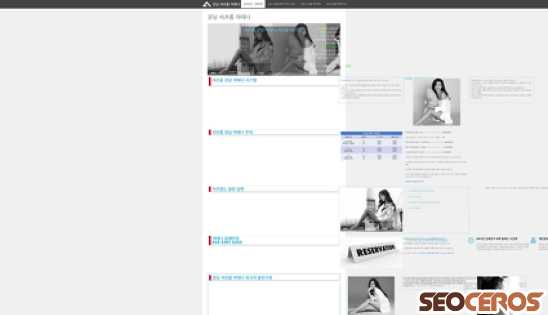 shirtsro.com desktop náhľad obrázku