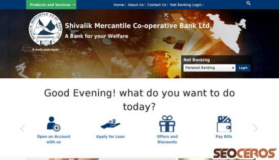 shivalikbank.com desktop náhľad obrázku
