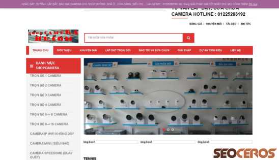 shopcamerahd.com desktop obraz podglądowy