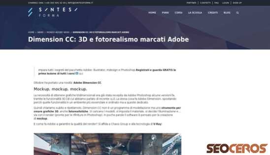 sintesiforma.com/dimension-cc-3d-e-fotorealismo-marcati-adobe desktop प्रीव्यू 