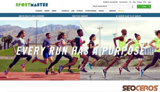 sportmaster.dk desktop preview