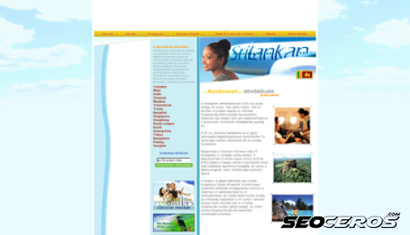 srilankan.hu desktop náhled obrázku