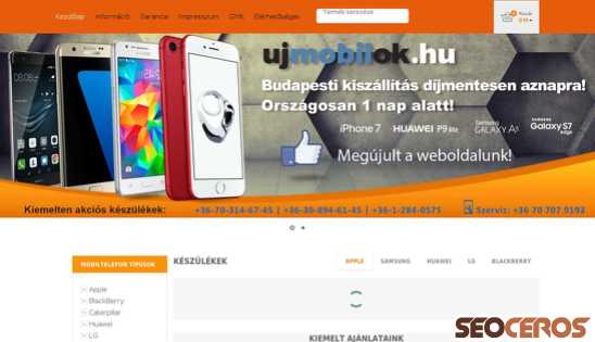 ujmobilok.hu desktop előnézeti kép