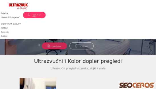 ultrazvucni-pregledi.com desktop previzualizare