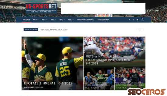 us-sportsbet.com desktop náhled obrázku