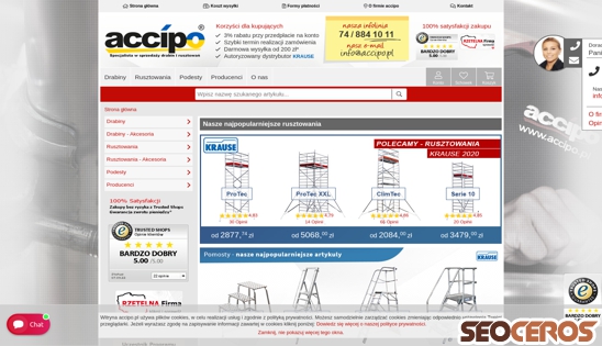 accipo.pl desktop náhled obrázku