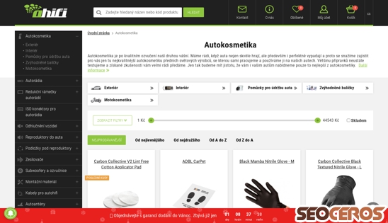 ahifi.cz/kvalitni-autokosmetika desktop náhled obrázku
