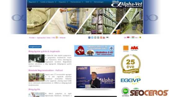 alpha-vet.hu desktop előnézeti kép