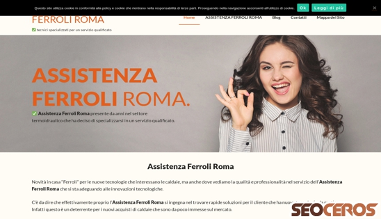 assistenzaferroli.roma.it desktop previzualizare