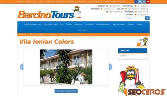 barcino.travel/smestaj/laganas/vila-ionian-colors desktop obraz podglądowy