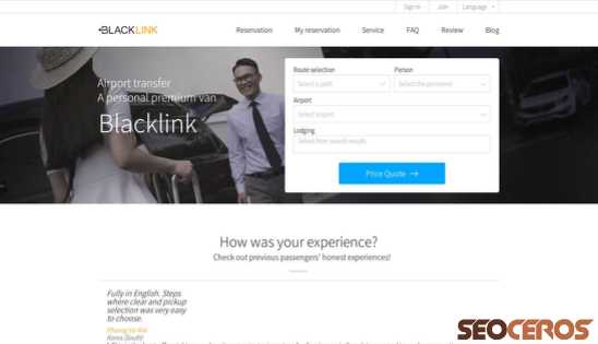 blacklink.co.kr desktop obraz podglądowy