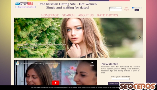 brideonline.ru desktop obraz podglądowy