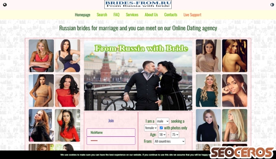 brides-from.ru desktop náhled obrázku
