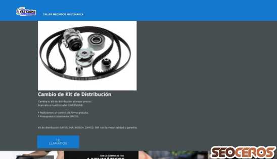 car-engine.es/distribucion-cerdanyola.html desktop 미리보기