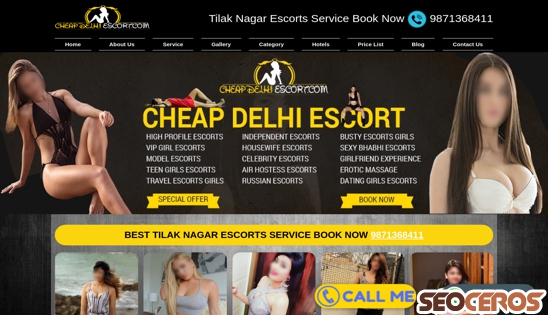 cheapdelhiescorts.com/tilak-nagar-escorts.html desktop obraz podglądowy