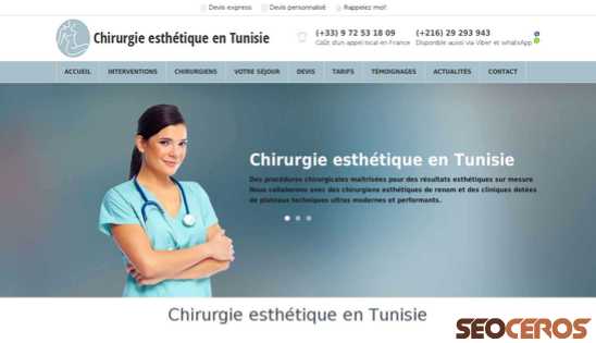 chirurgie-esthetique-entunisie.com desktop vista previa
