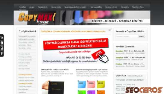 copymax.hu desktop előnézeti kép
