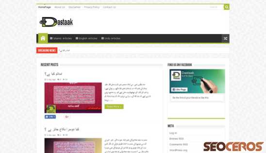 dastaak.com desktop förhandsvisning