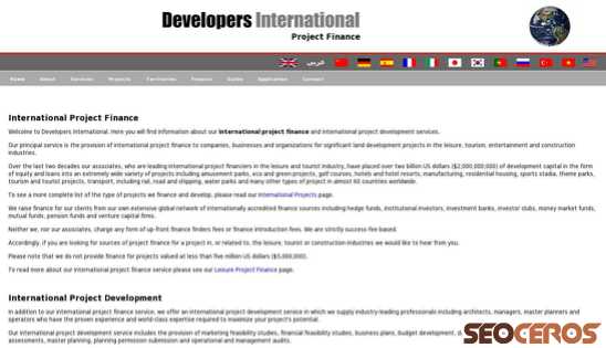 developersinternational.com desktop preview