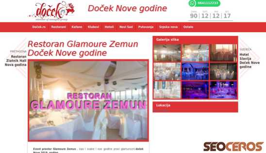 docek.rs/restorani/restoran-glamoure-zemun-docek-nove-godine.html desktop preview