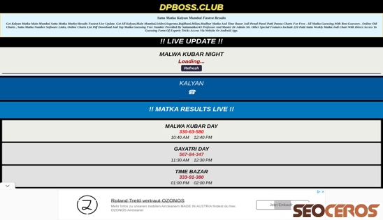 dpboss.club desktop Vorschau