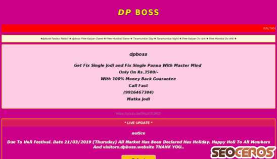 dpboss.website desktop Vorschau