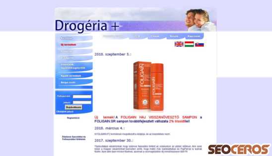 drogeriaplusz.hu desktop előnézeti kép