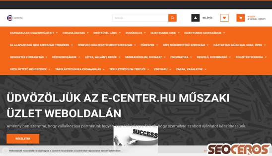 e-center.hu desktop előnézeti kép