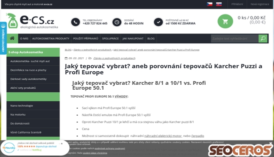 e-cs.cz/Jaky-tepovac-vybrat-aneb-porovnani-Karcher-Puzzi-a-Profi-Europe-b81157.htm desktop 미리보기