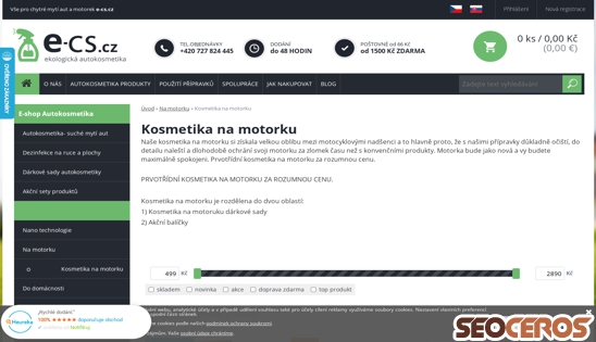 e-cs.cz/kosmetika-na-motorku desktop náhled obrázku
