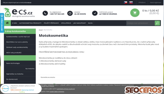e-cs.cz/motokosmetika desktop förhandsvisning