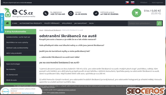 e-cs.cz/odstraneni-skrabancu-na-aute desktop náhled obrázku
