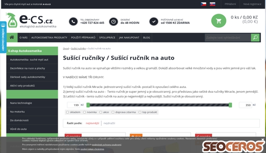 e-cs.cz/susici-rucnik-na-auto desktop előnézeti kép