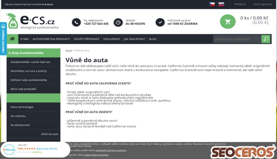 e-cs.cz/vune-do-auta desktop náhľad obrázku