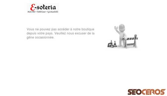 e-soteria.com desktop preview