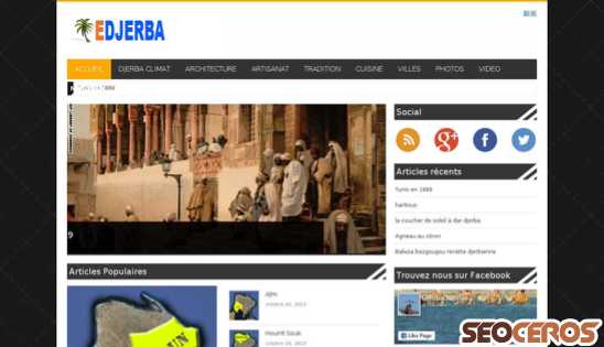 edjerba.com desktop förhandsvisning