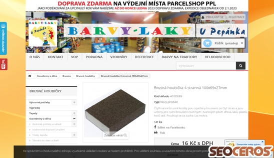eshop-upepanka.cz/brusne-houbicky/2580-brusna-houbicka-4-stranna-100x69x27mm.html desktop náhled obrázku