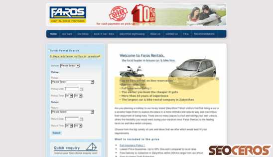 faros-rentals.gr desktop náhľad obrázku