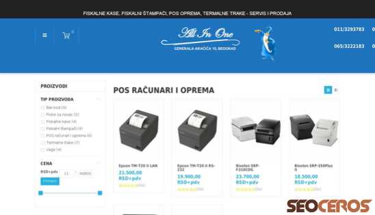 fiskalna-kasa.rs/product-category/pos desktop prikaz slike
