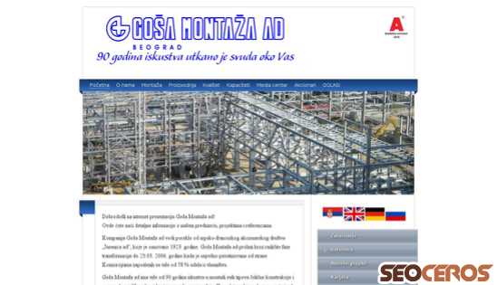 gosamontaza.rs desktop prikaz slike