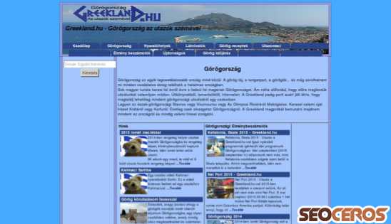 greekland.hu desktop Vista previa