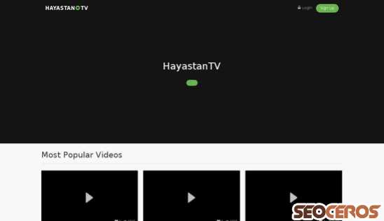 hayastantv.com desktop preview