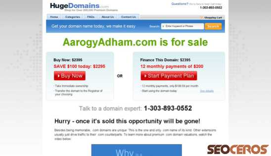 aarogyadham.com desktop förhandsvisning