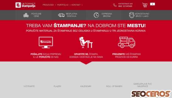 internetstamparija.rs desktop förhandsvisning